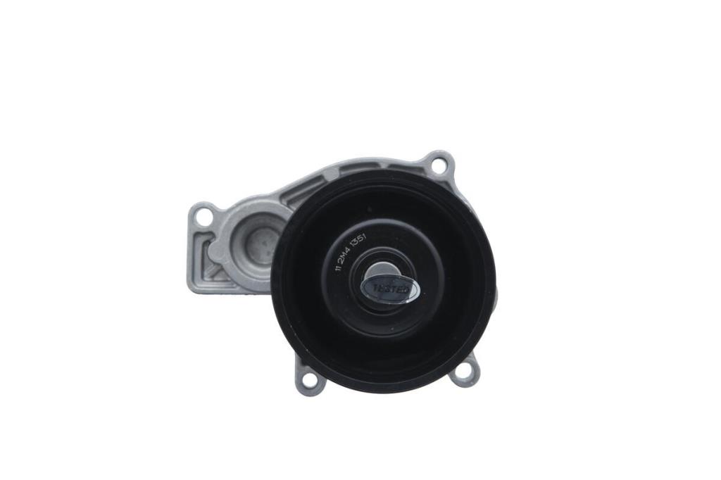 Pompe à eau VALEO 529638